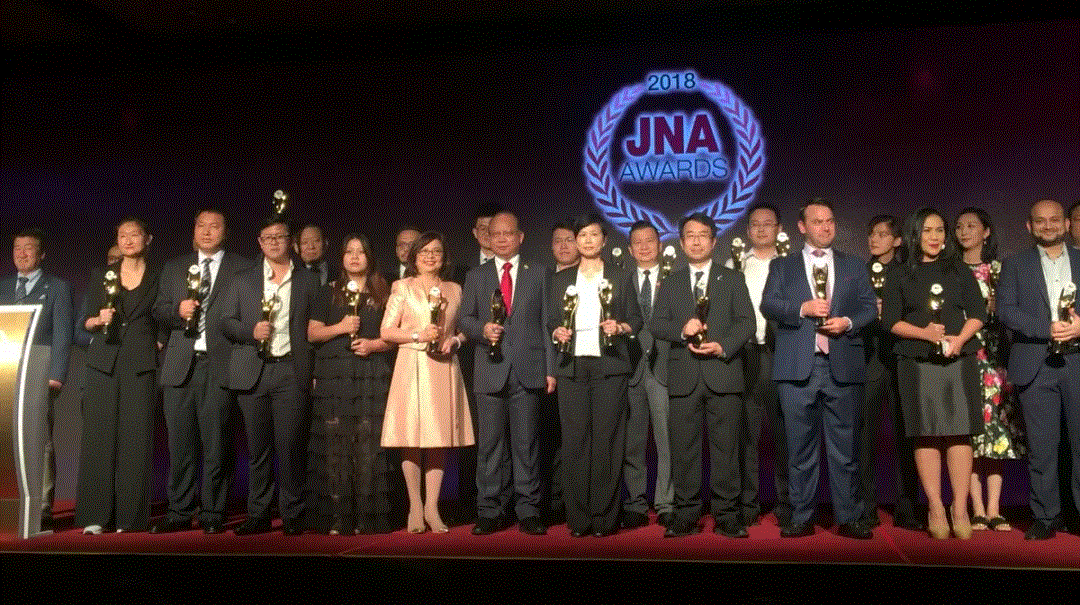 宁波袁浩文化创意活动有限公司入围JNA2018年度杰出企业大奖